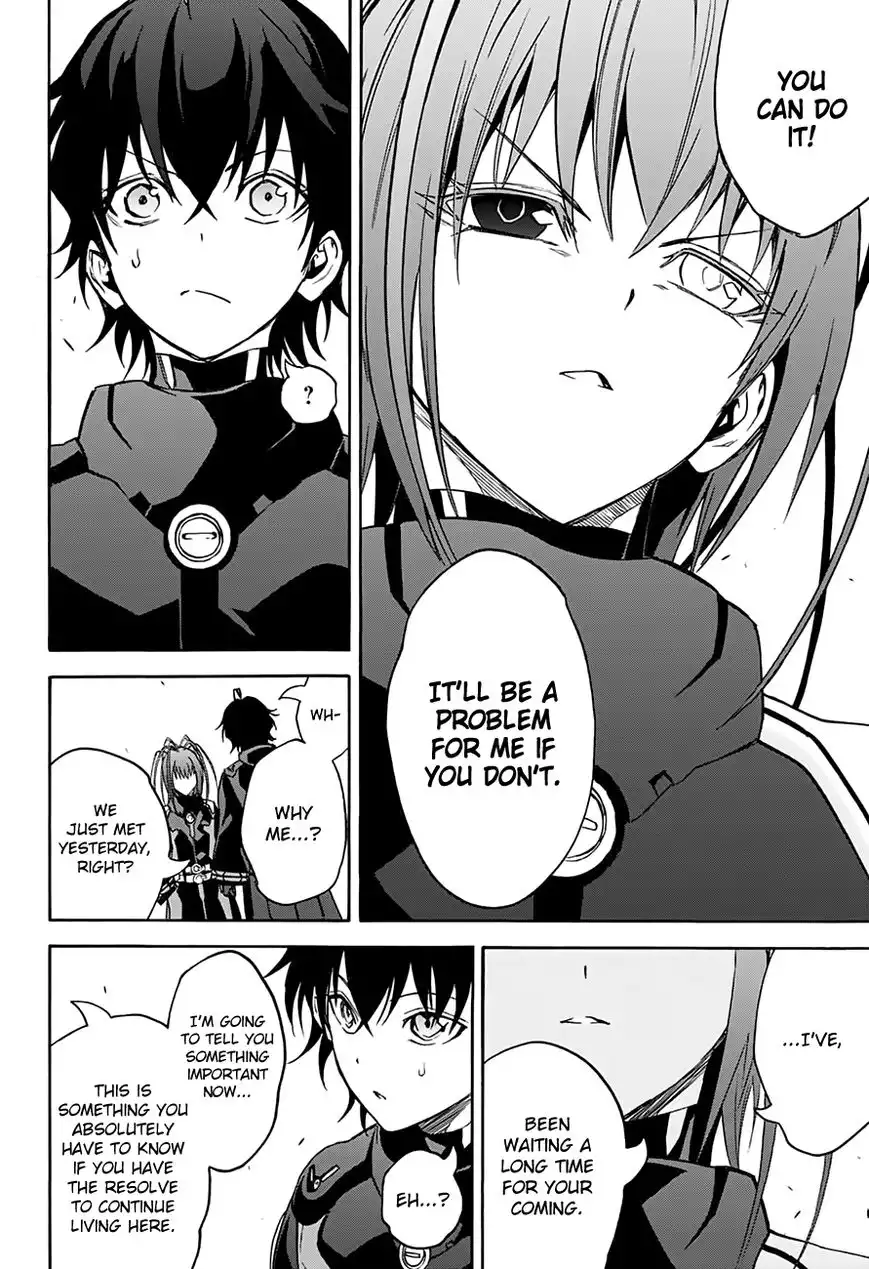 Sousei no Onmyouji Chapter 35 45